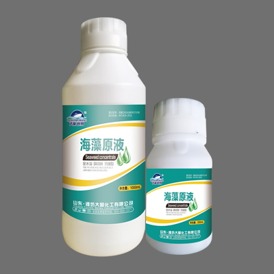 海藻原液