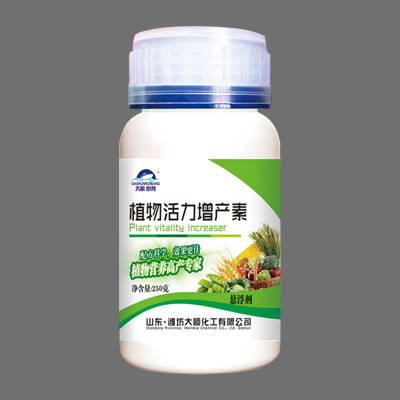 植物活力增产素250克瓶装