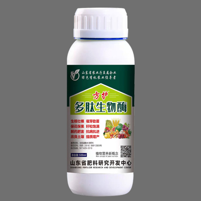 方护多肽生物酶500mL